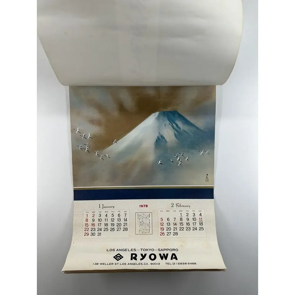 1978 Large Calendar Vintage -‎ A Collection of Japanese Soft works RYOWA RARE